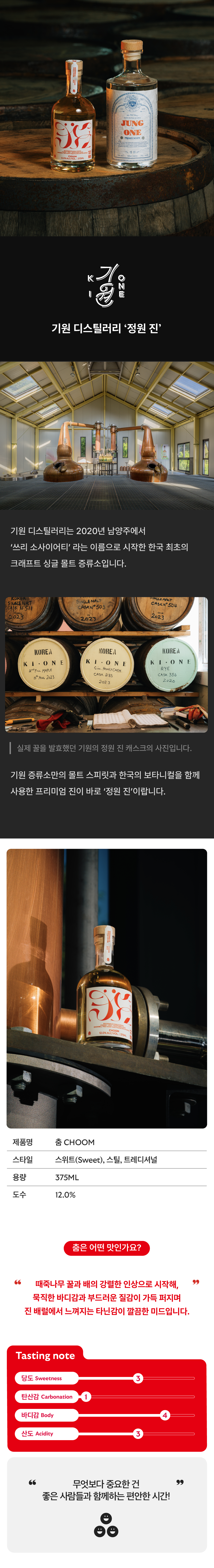 인기 미드 특별 기획 (3EA)