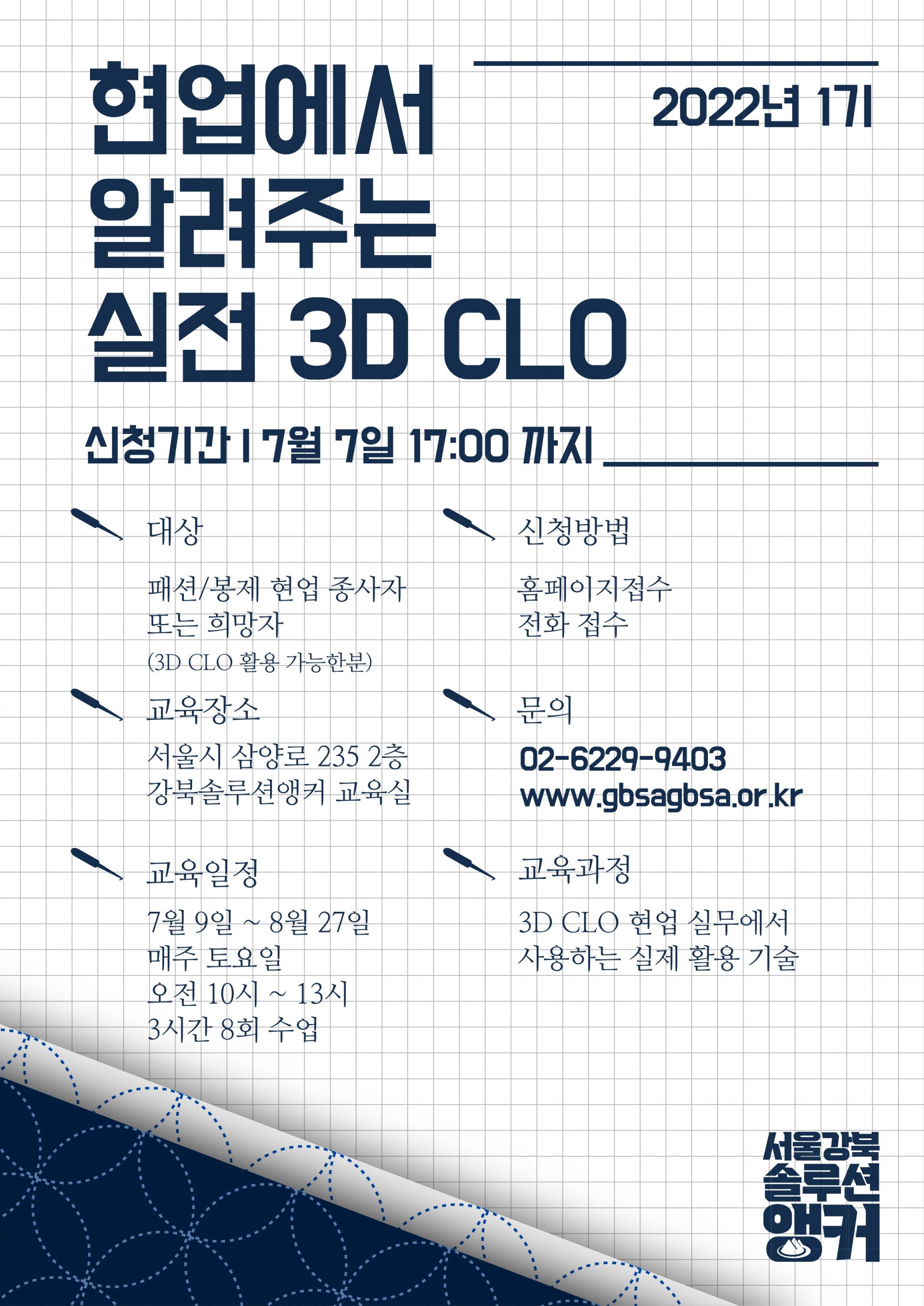 88db59bd982ef.jpg