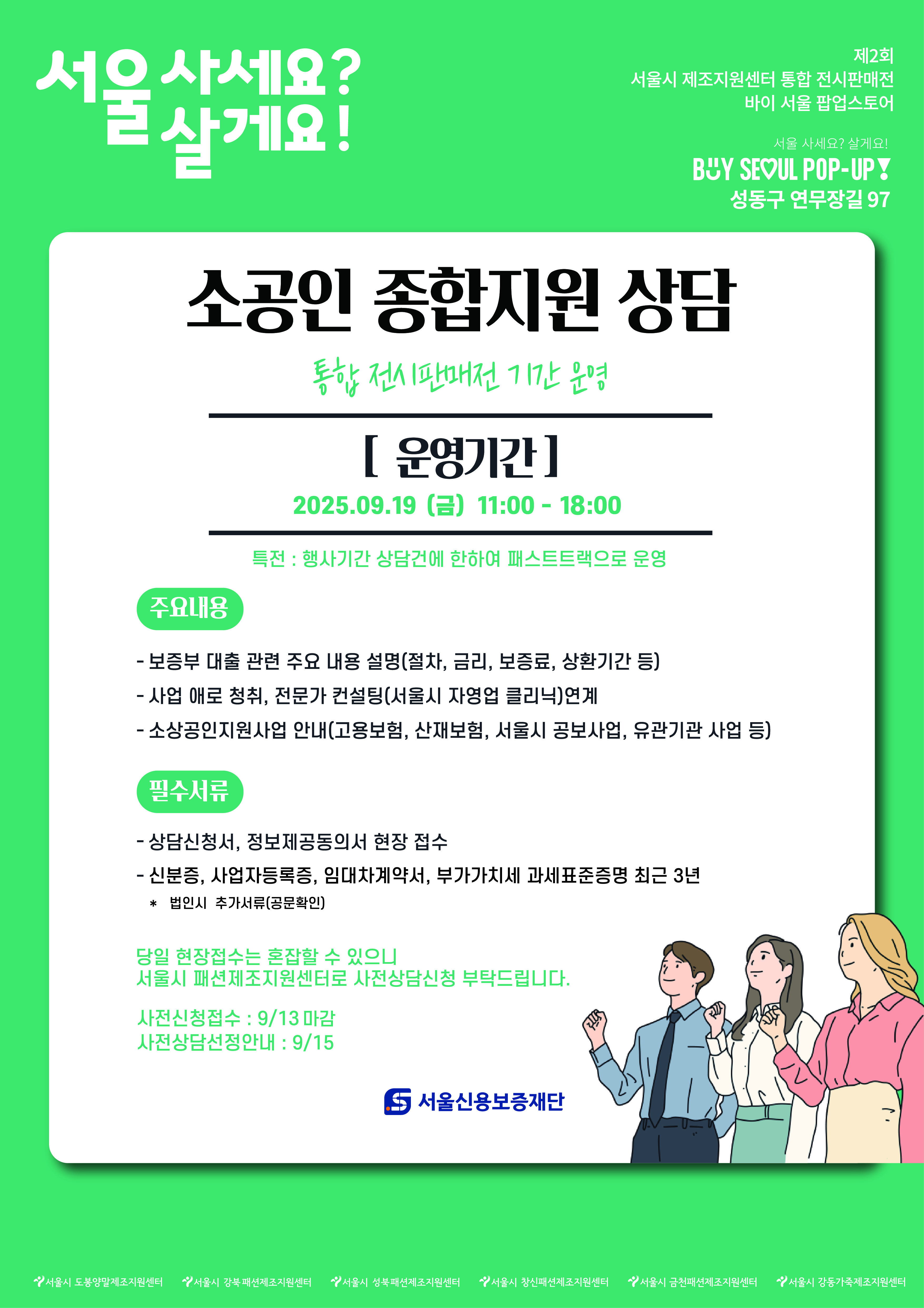 8fe222b8cbedb.jpg