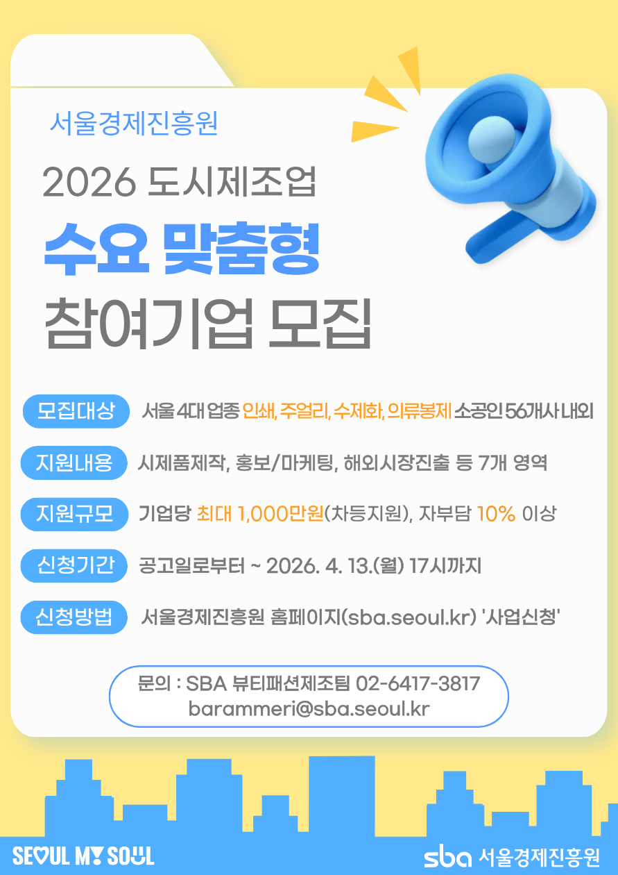 9711c271d00f3.png