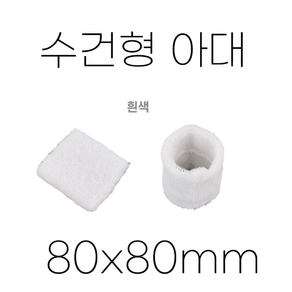 ad242d082c036.png