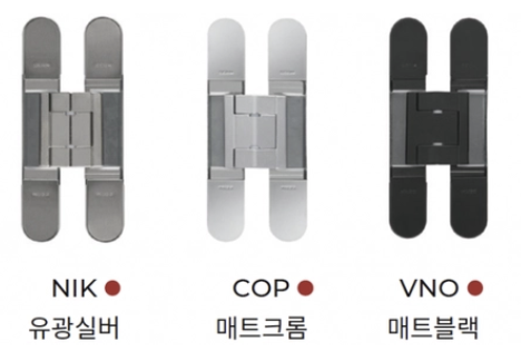 MODEL 1430 컬러