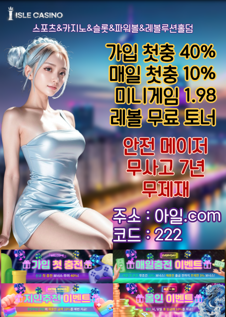 4a0381e0527ac.png