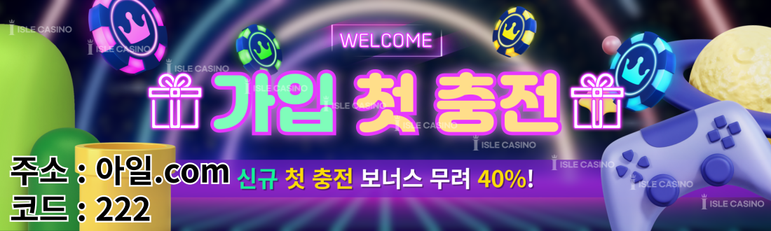 55fcfe47ee405.png