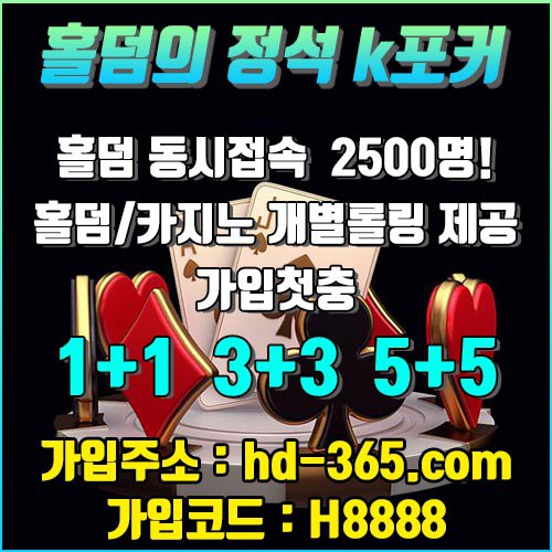 63d7162bd8dd2.jpg