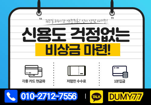 d7d14ee8d21a4.jpg