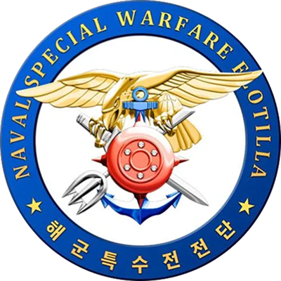 UDT SEAL