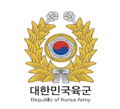 대한민국 육군