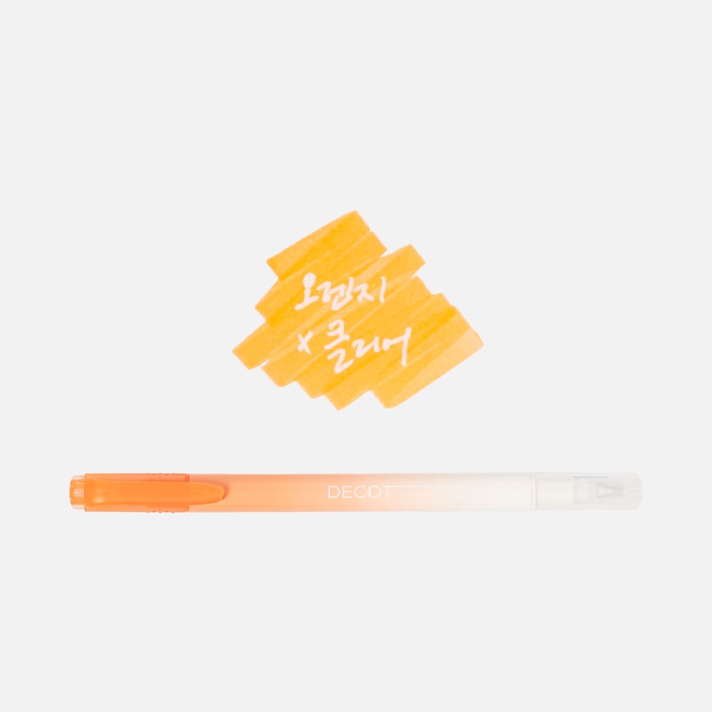 썬스타 클리어 형광펜 지워지는 하이라이터 sun star decot 2 데코트