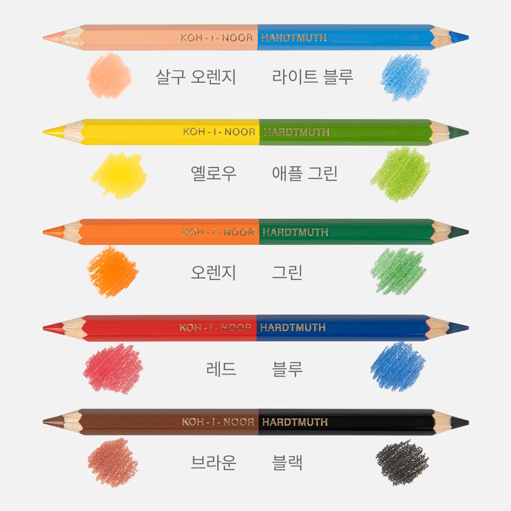 코이누르 koh i noor Magic 점보 듀오 컬러 색연필 10가지 색상