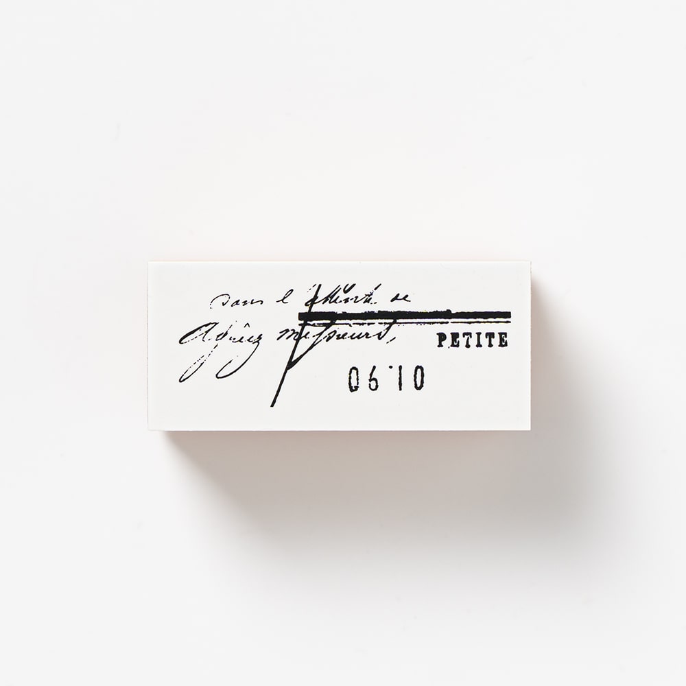 요하쿠 우드스탬프 s-070 뉴스 도장 디자인