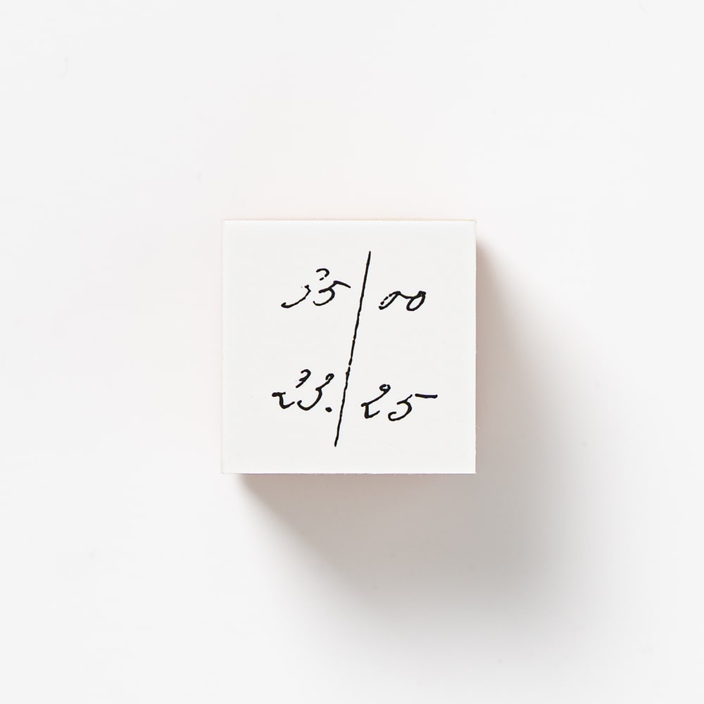 요하쿠 우드스탬프 s-071 셀렉트 도장 디자인