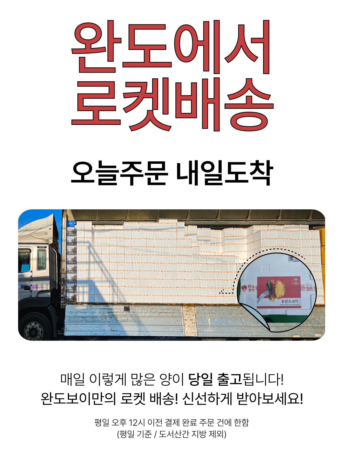 두배 진한 진 전복죽 (1팩 기준)