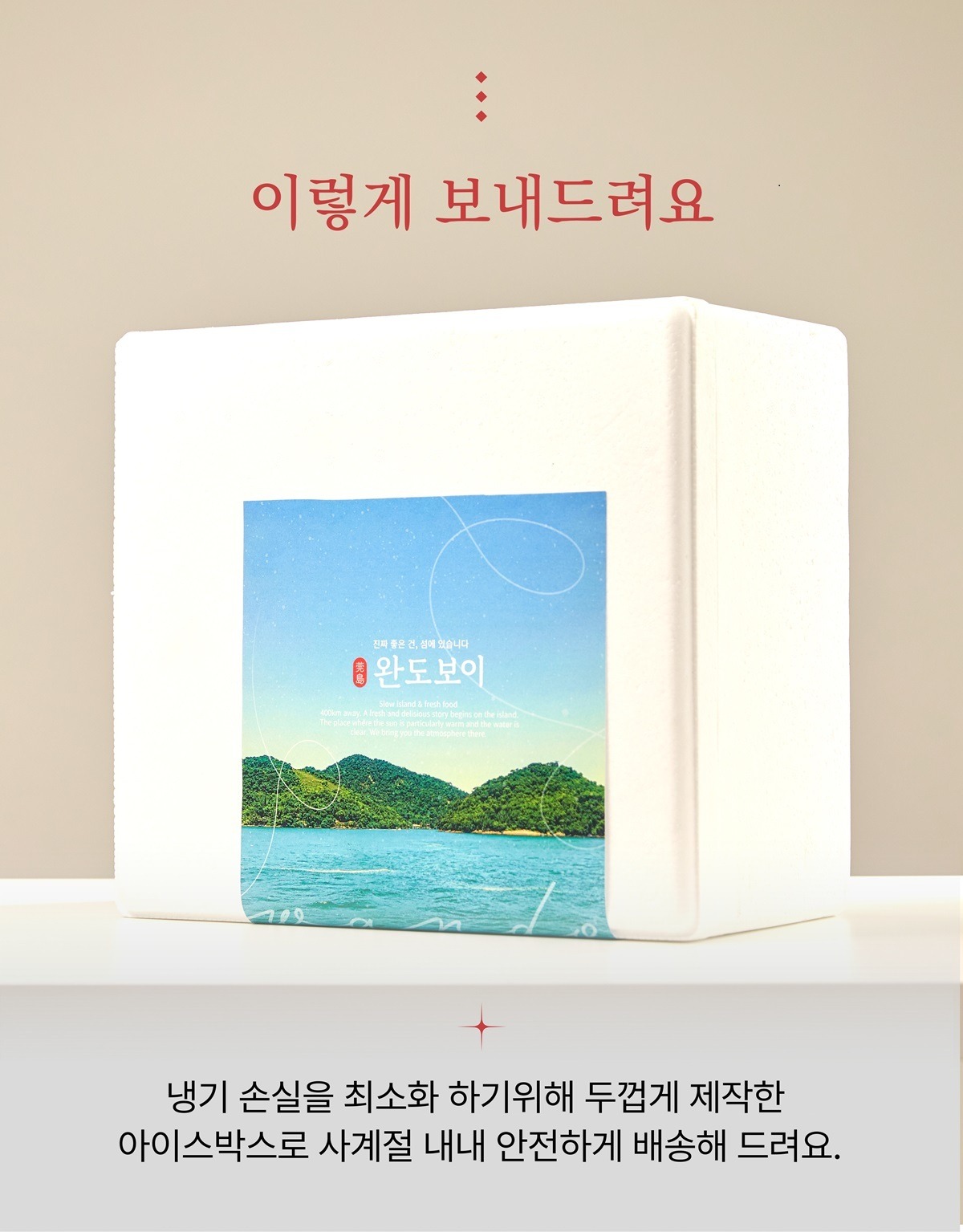 두배 진한 진 전복죽 (1팩 기준)
