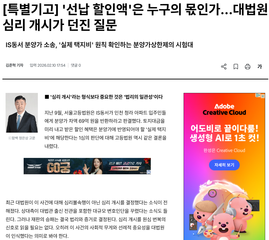86c85220a81b9.png