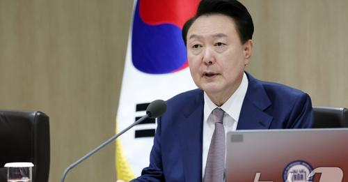 윤 대통령 "양극화 타개해 새로운 중산층 시대 열겠다"