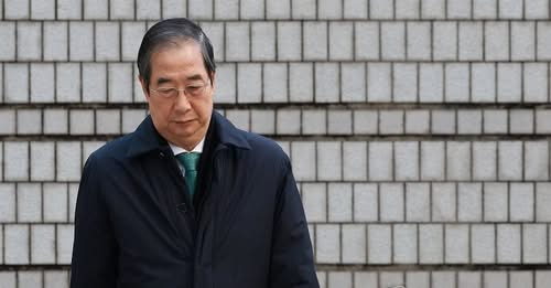 '내란 중요임무 종사' 한덕수, 1심서 징역 23년 선고...尹 형량 영향 불가피[종합]