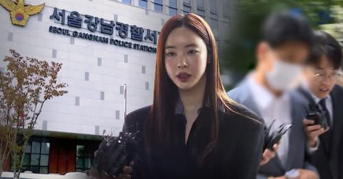 [단독] '양정원 무마' 말고 또?‥'송 경감'의 '사건 장사'