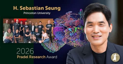 이재용이 직접 모셔왔던 천재…삼성 떠나더니 美서 일냈다 [강경주의 테크X]