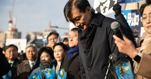 [단독] 법무부 사면심사위, 조국·조희연 사면 李대통령에 건의키로