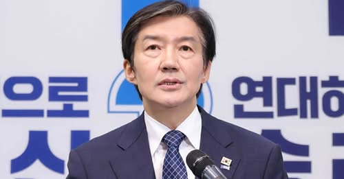[속보] 조국 “한동훈, ‘위법수집 증거라 무죄’ 주장은 반헌법적 궤변”