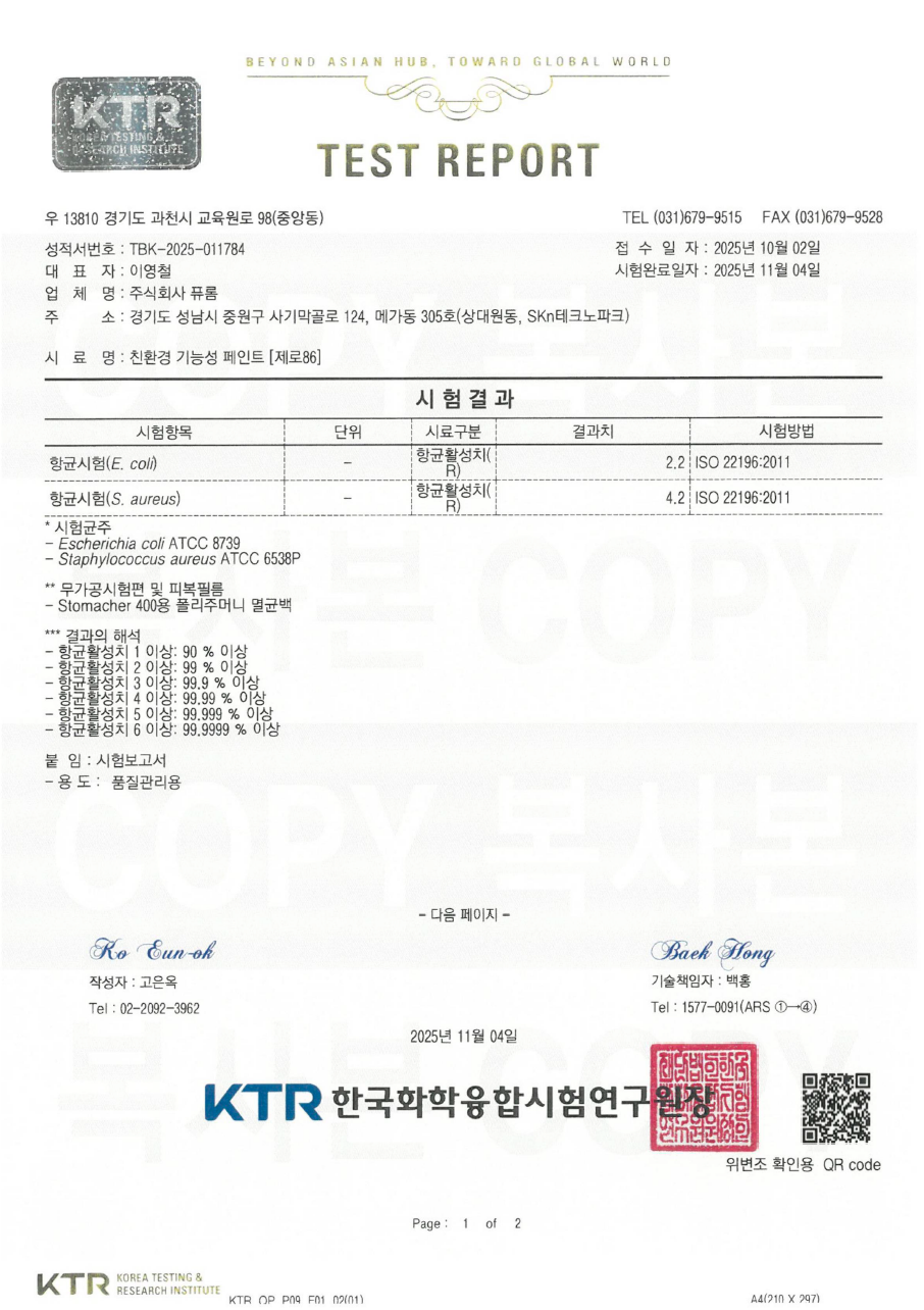 b7f5278c91149.png