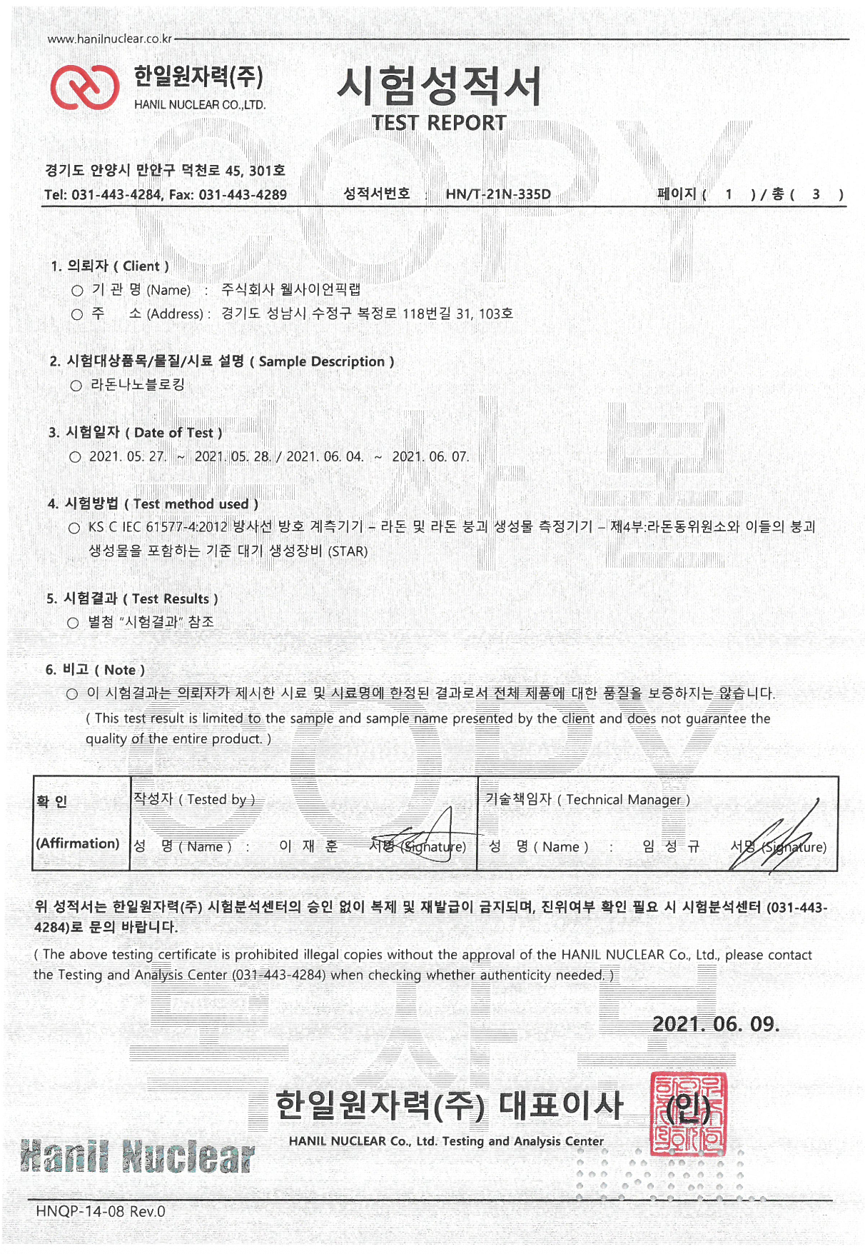 c0571be77f0a6.png