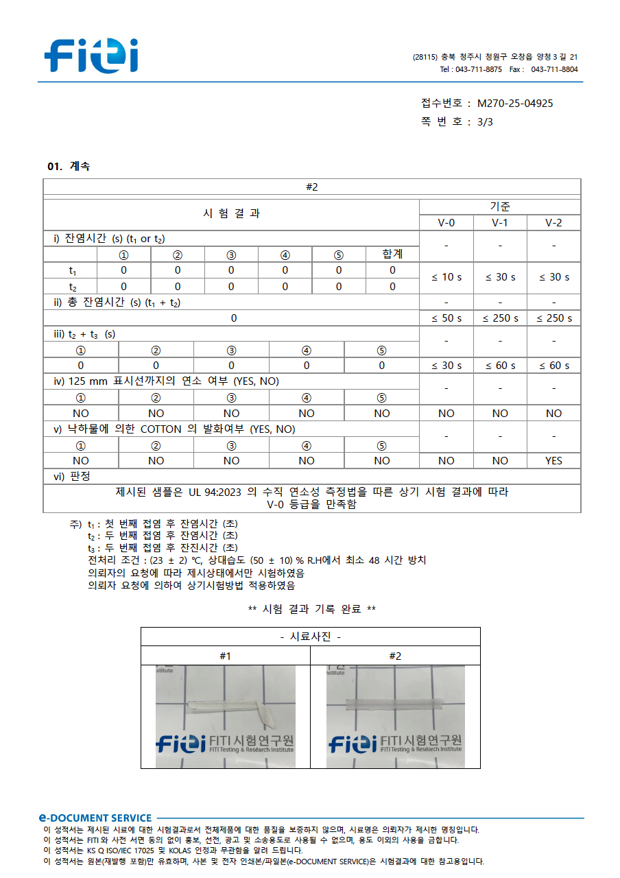 dcc2a129e4fad.png