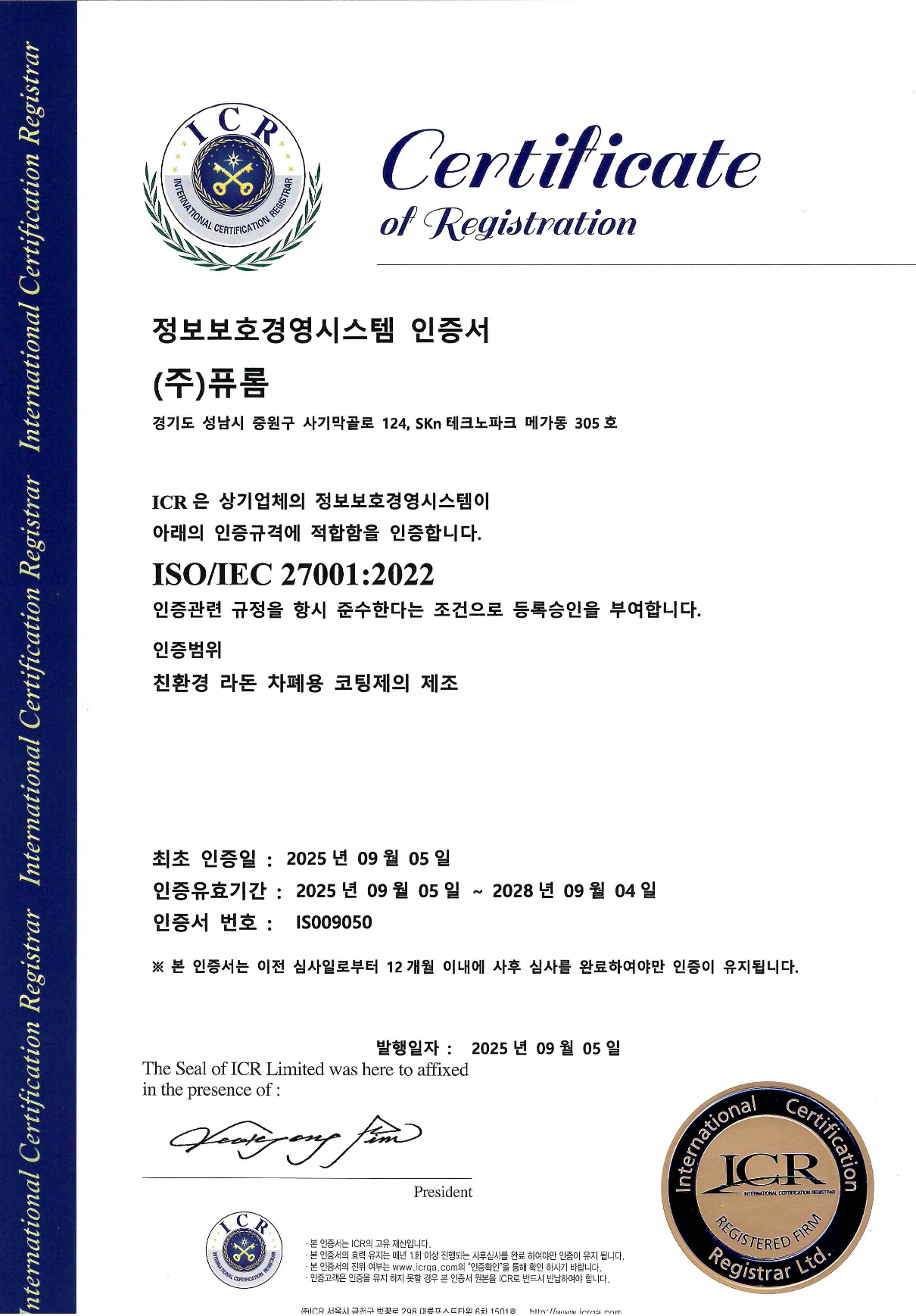 f59ca1b38dac8.png