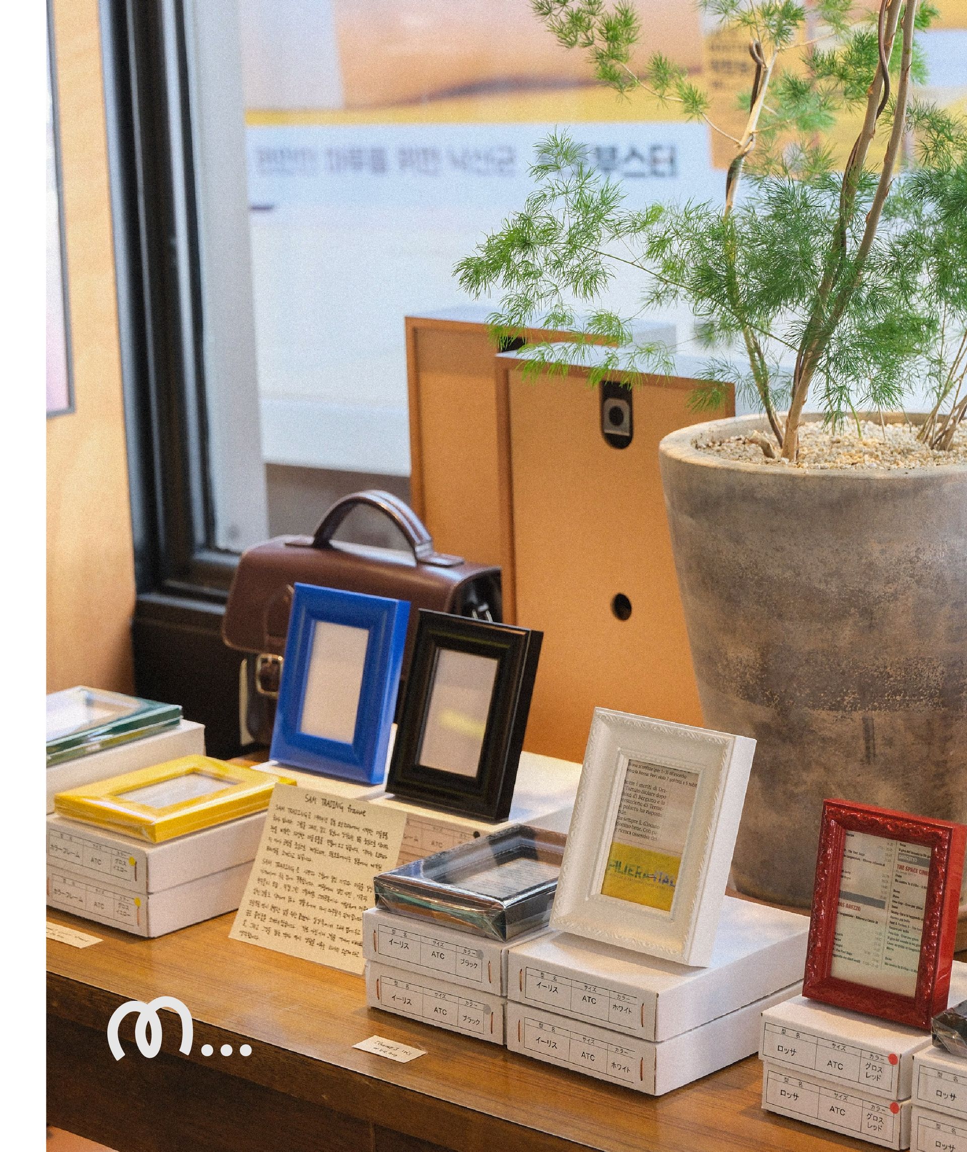 모로의 방_note9_액자-07.jpg