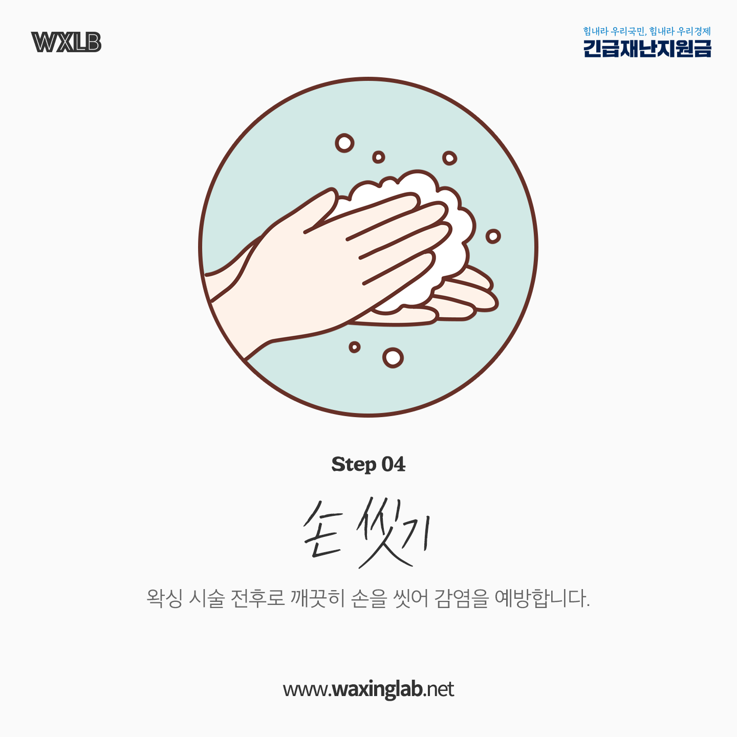 1c9d159668d6b.png