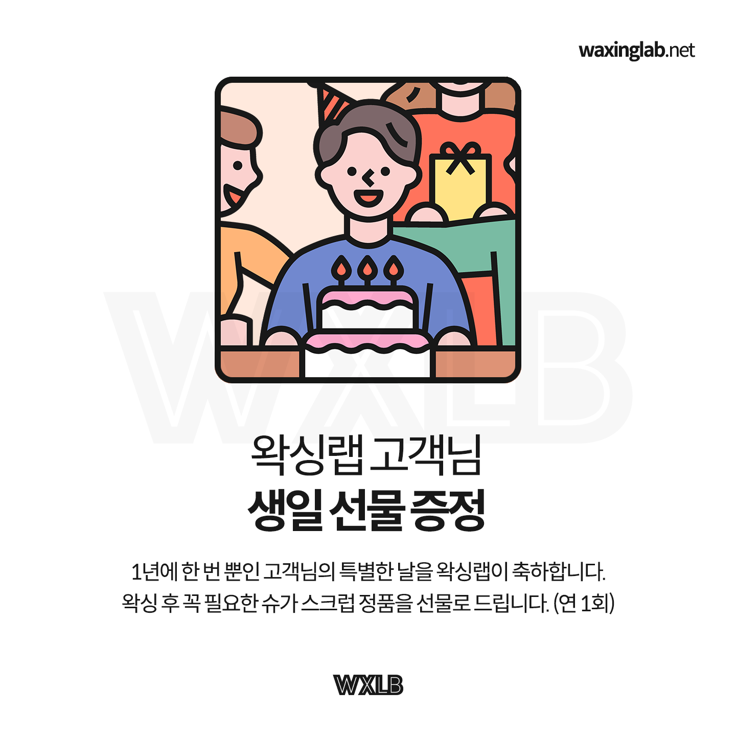 22108b3678a22.png