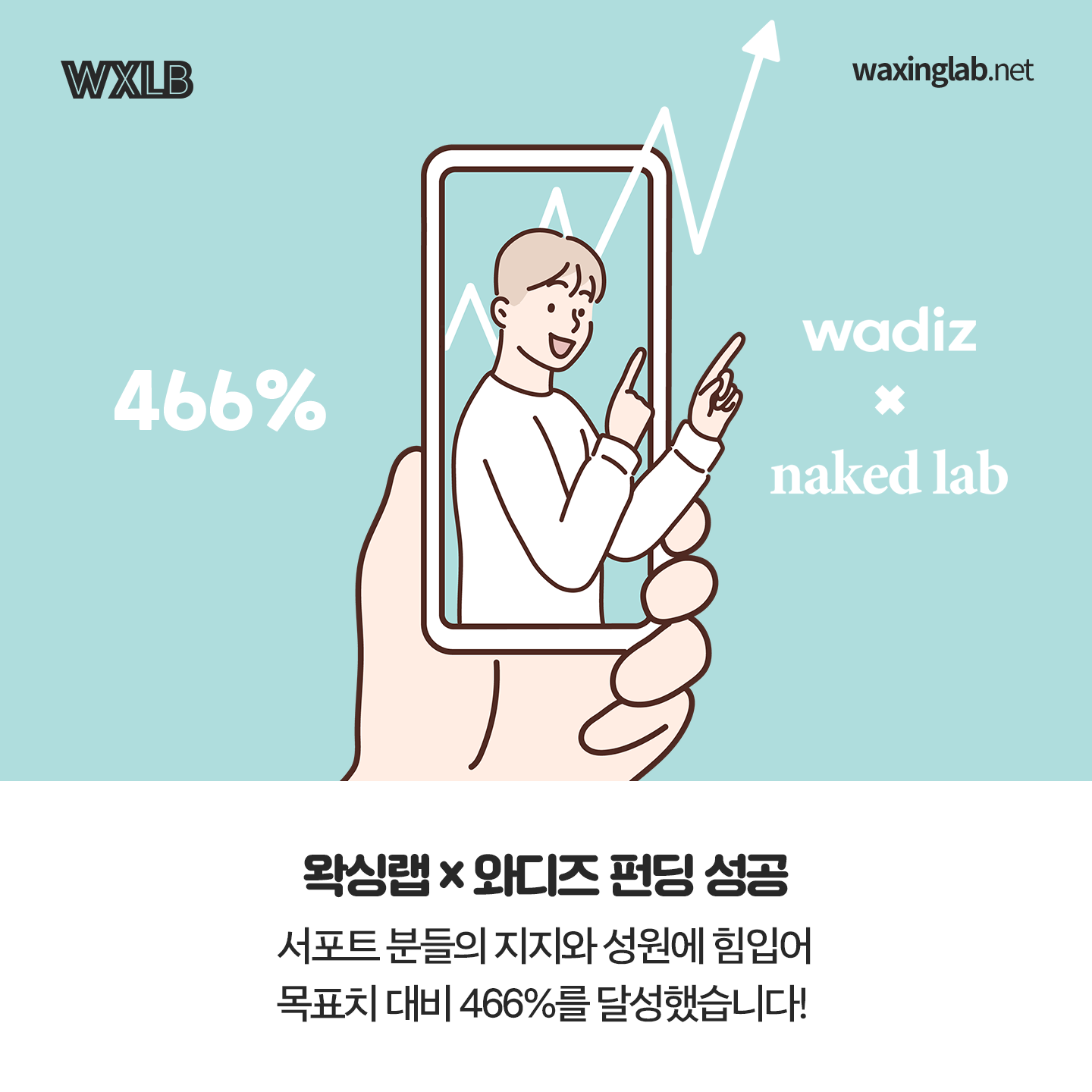 28a8083bc44ee.png