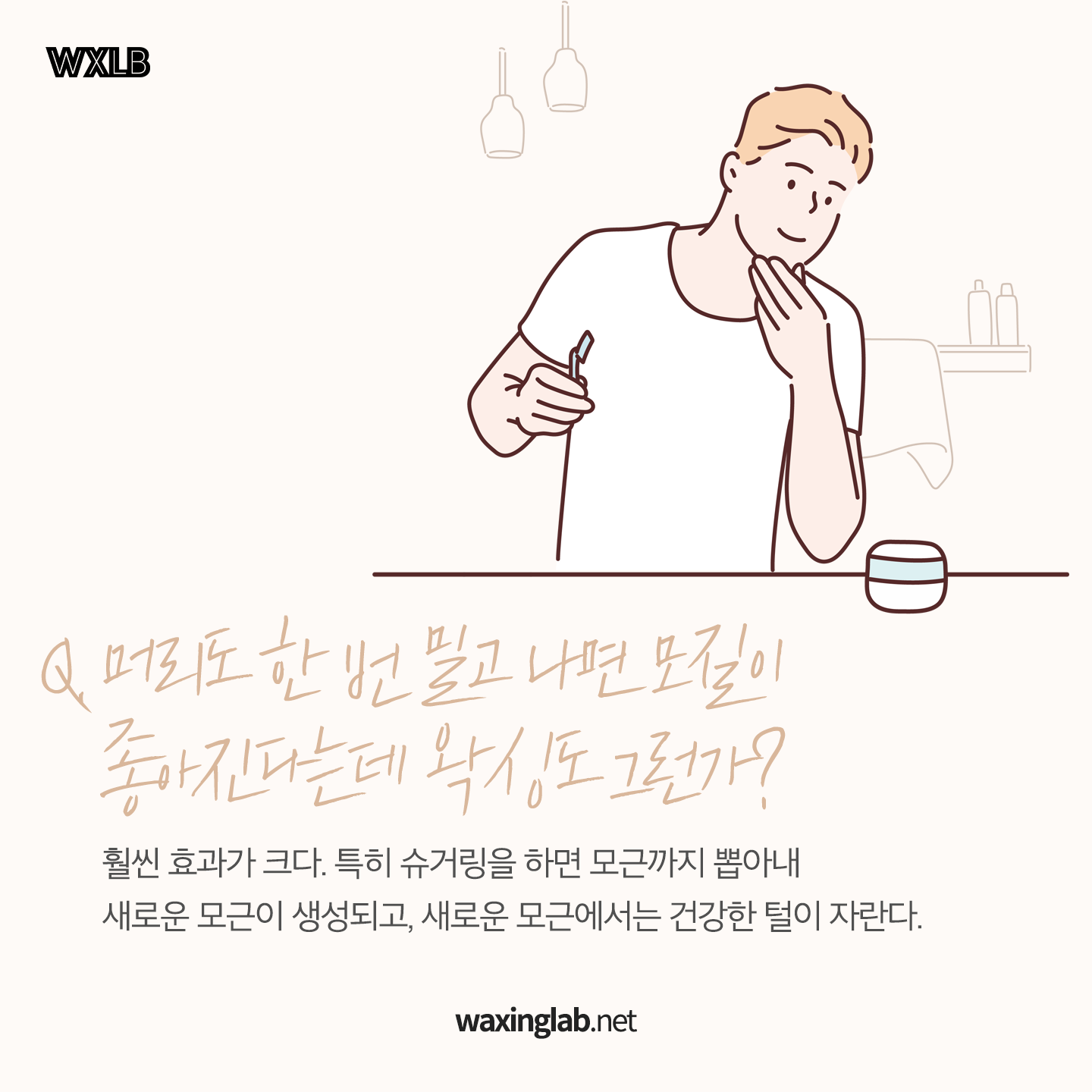 3da7924bb4312.png