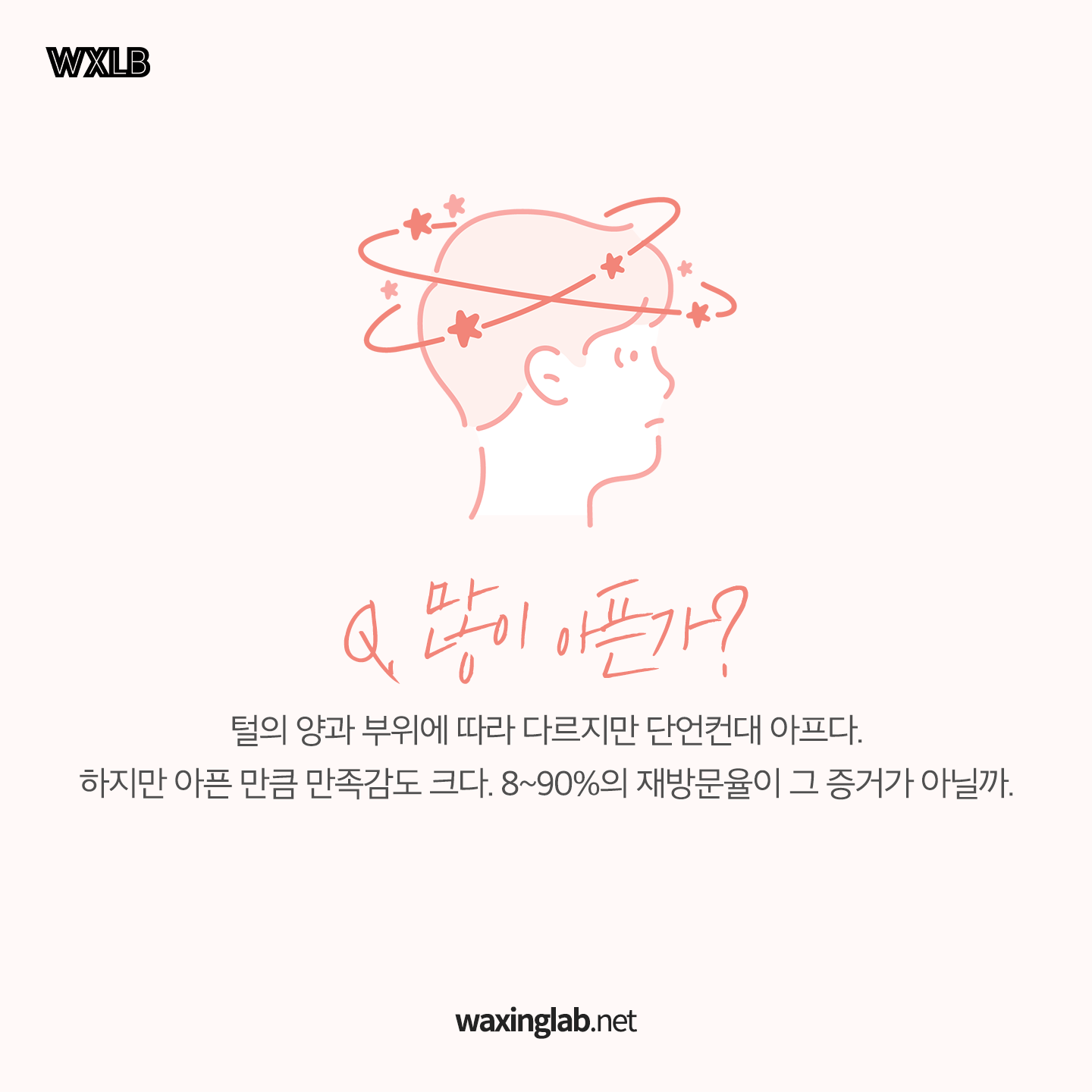 55a2eeb86d948.png