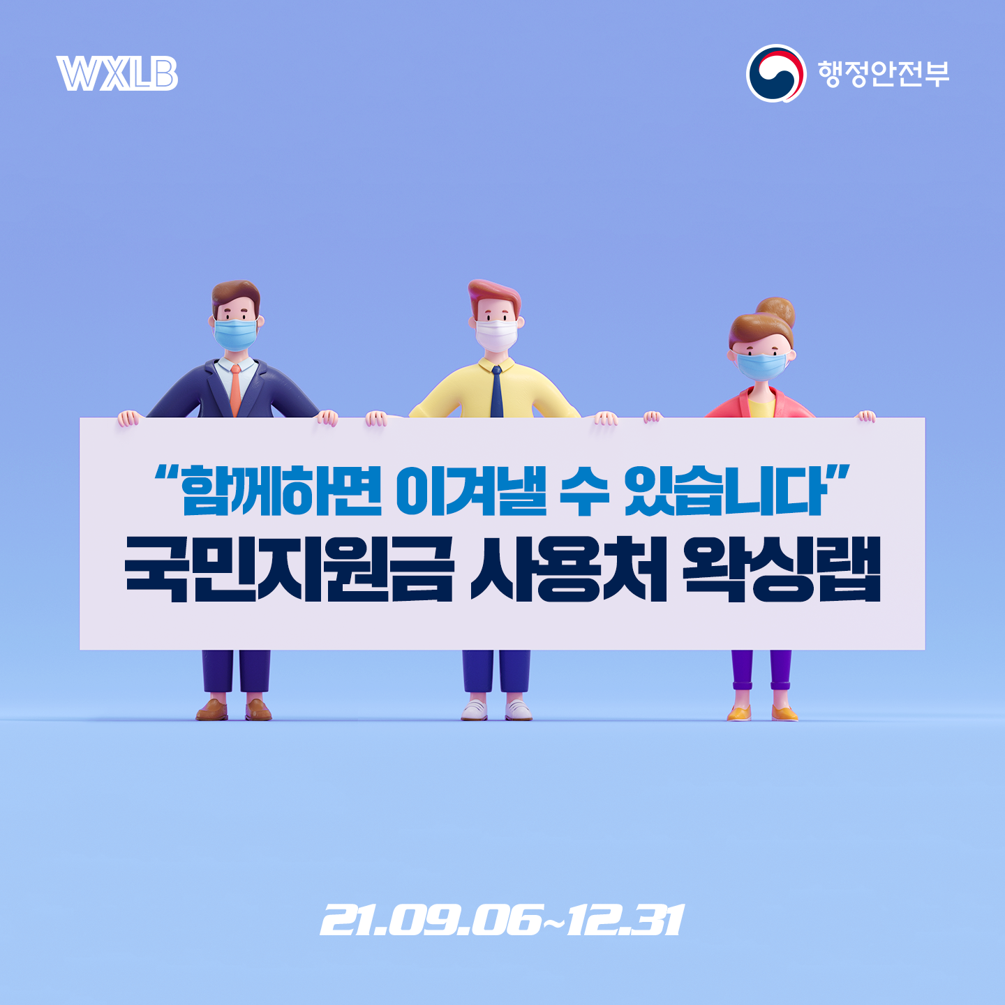 597cbe1046b7a.png