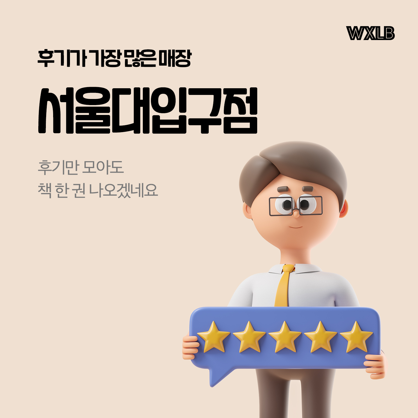 5a93abe164636.png