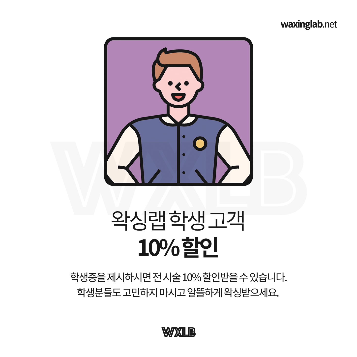 608e2519292ae.png