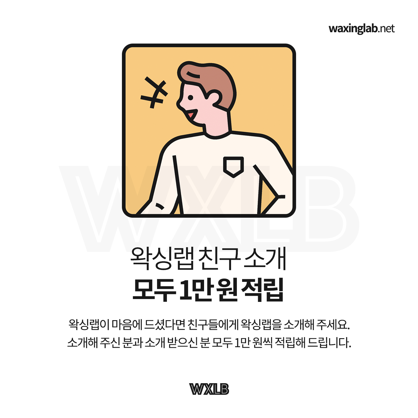 6917cad1f4f78.png