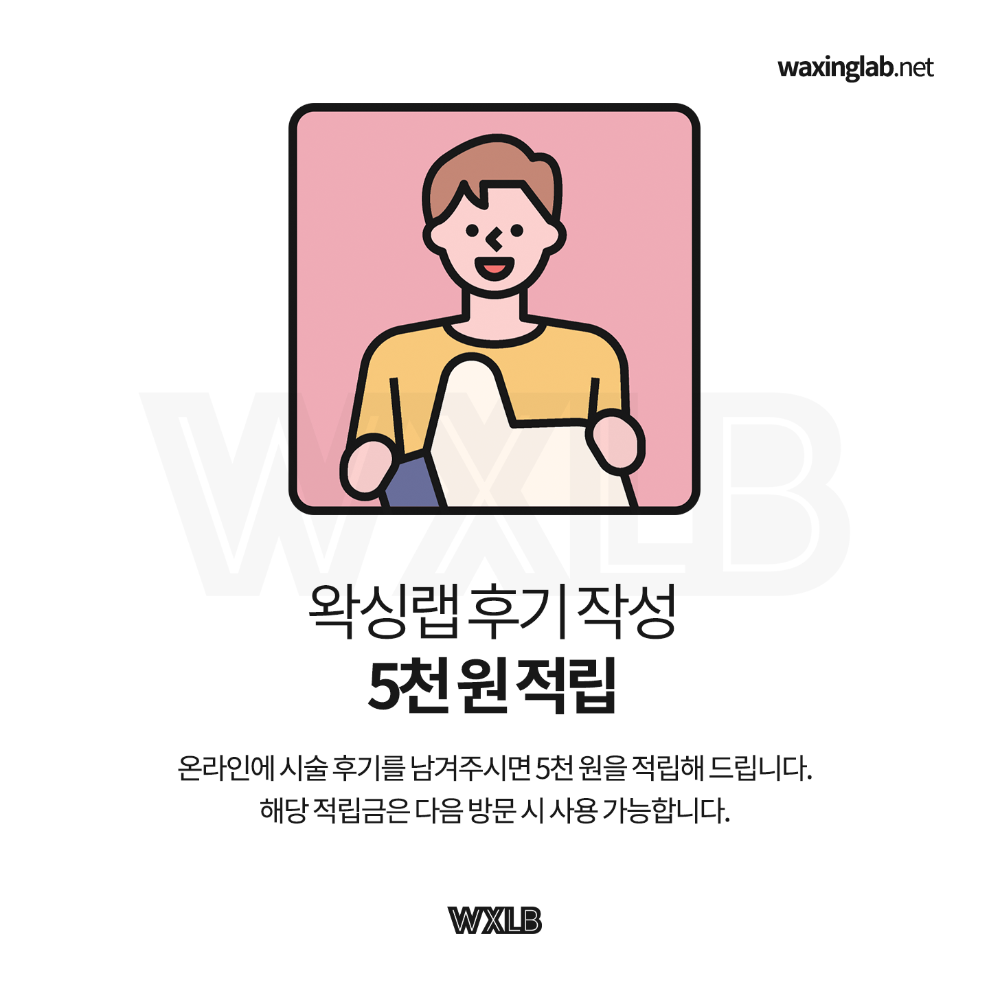 86294f6f56394.png