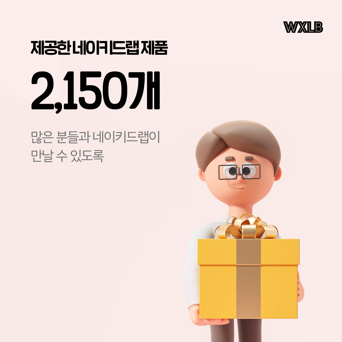 89d1b06bffa78.png