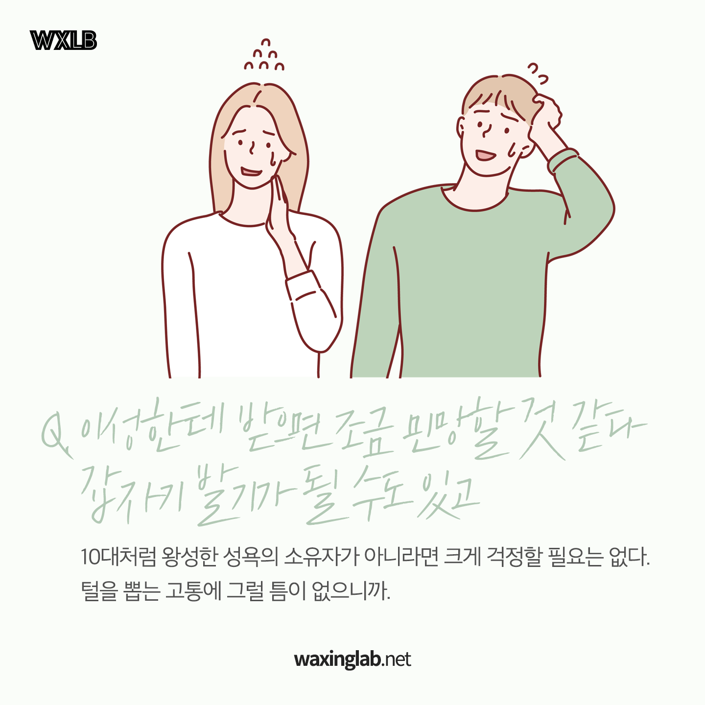 97be37d6ab02e.png