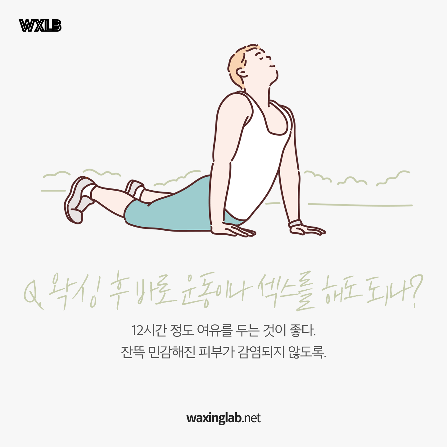 a4d3791570721.png