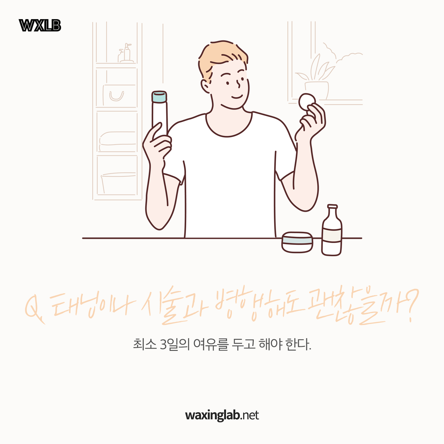 a534ca2f94282.png