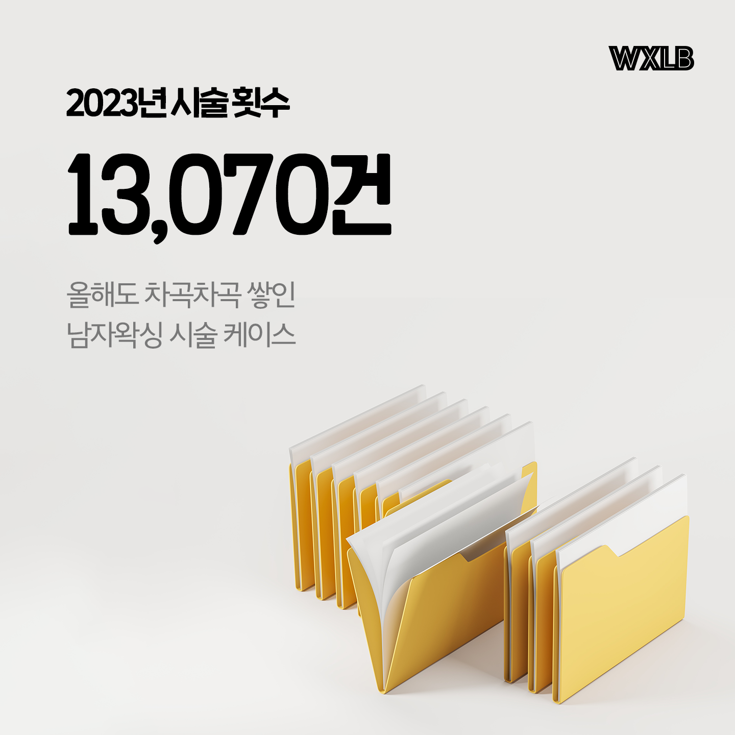 a7803a7e69220.png