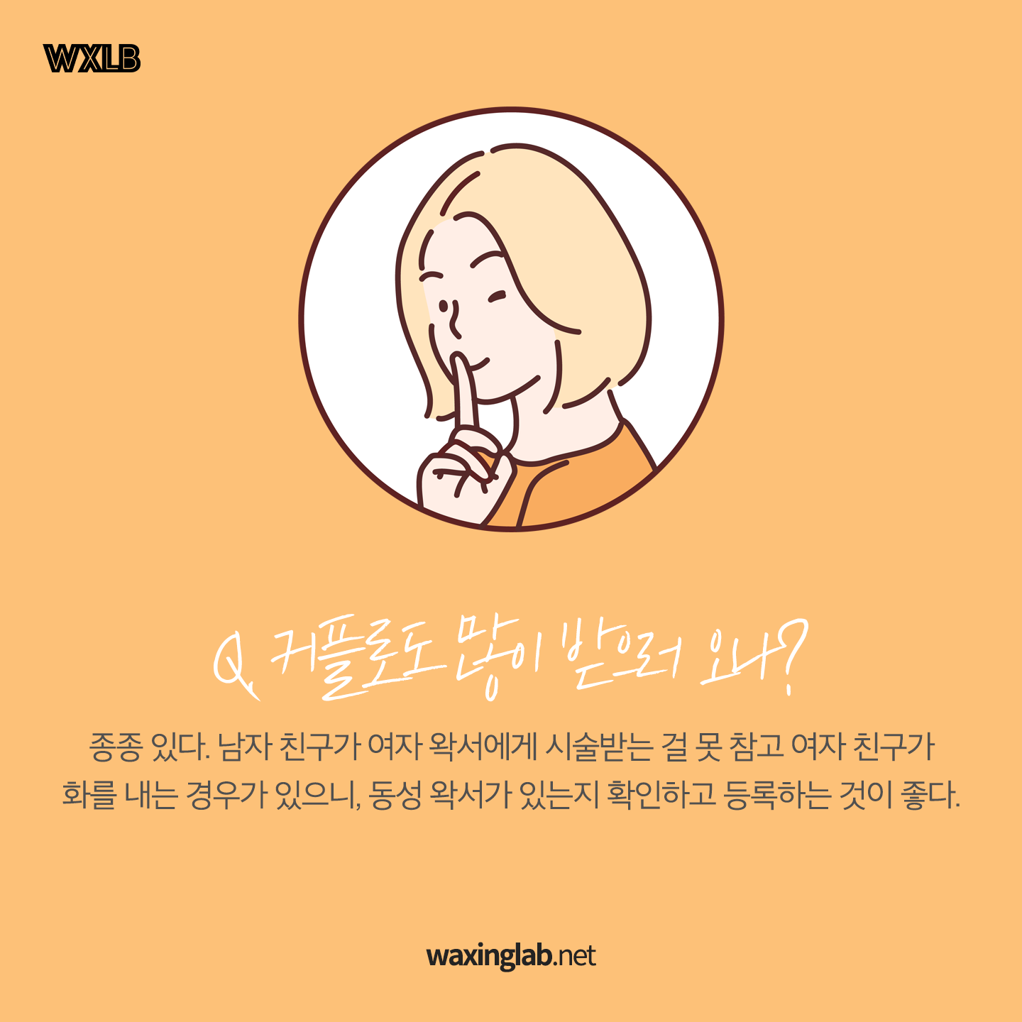 a8c3464919eda.png
