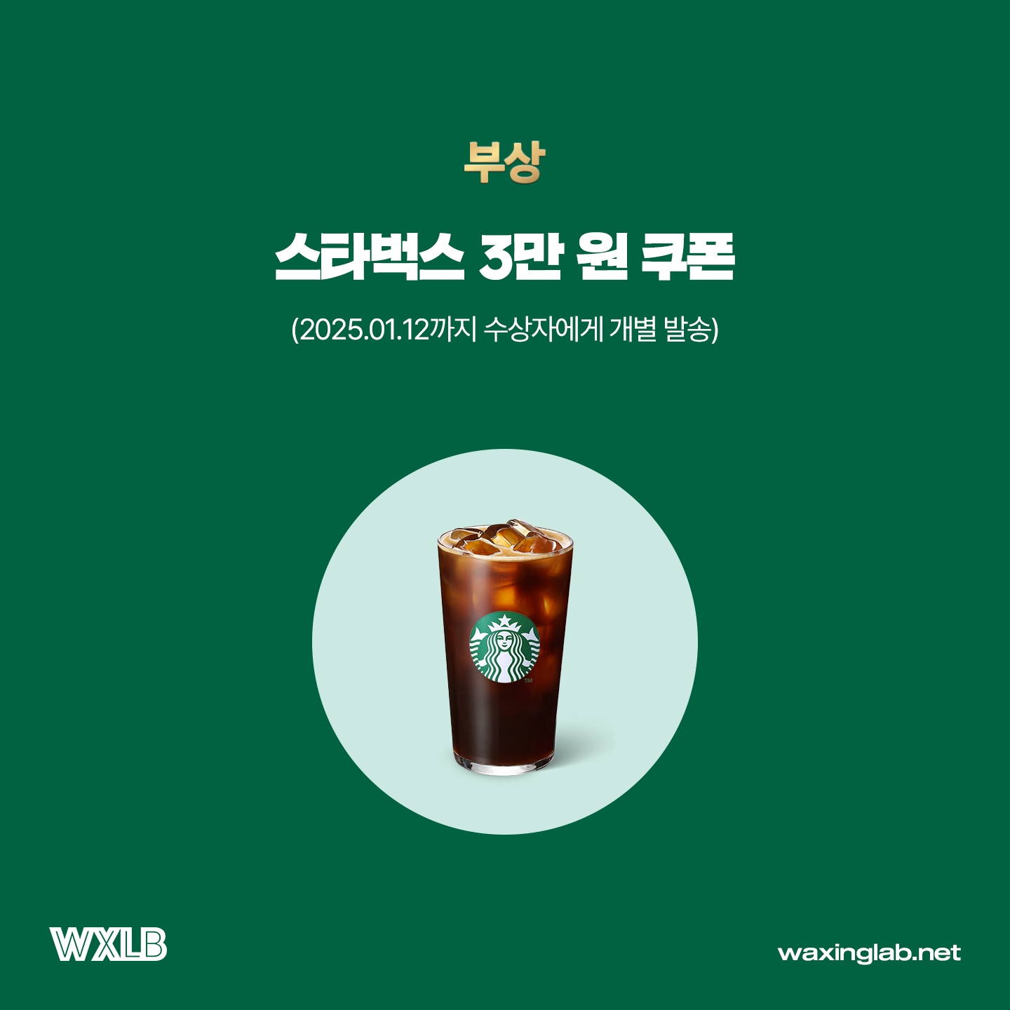 ab54f046c2aff.png