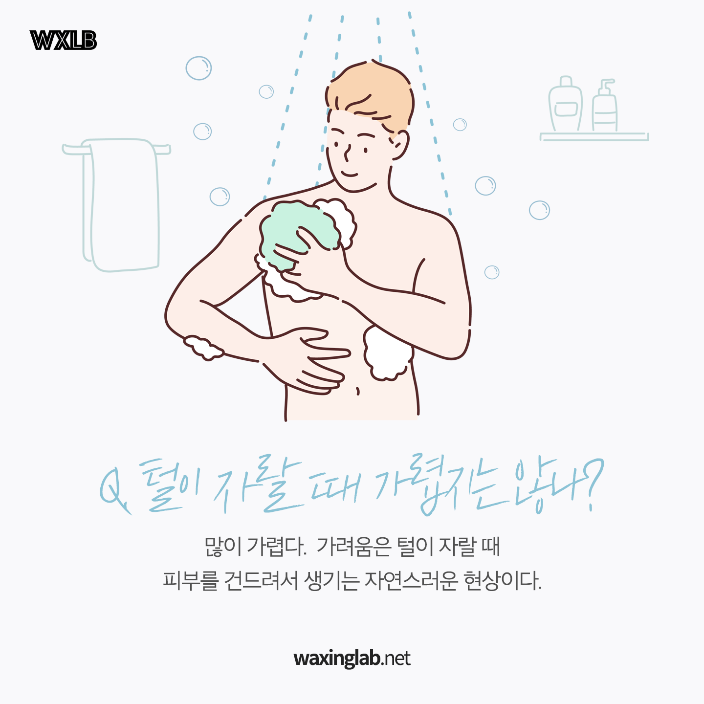 b885f97d78c2d.png