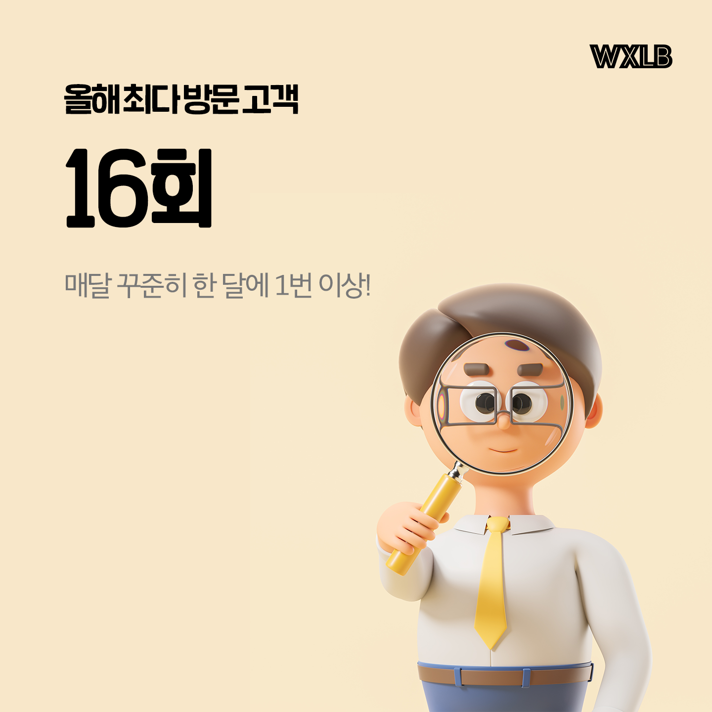 c2b69659bc240.png