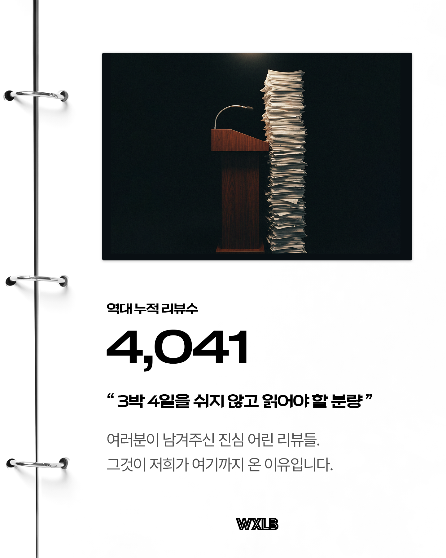 c407dbb2d9fa0.png